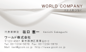 素材0091