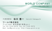 素材0093