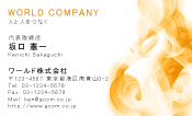 素材0014