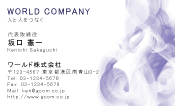 素材0082