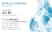 素材0088