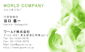 素材0095