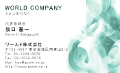素材0096