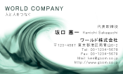 素材0040
