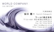 素材0044