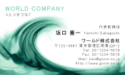 素材0066