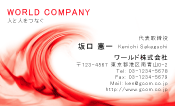 素材0074