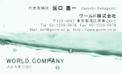 素材0040