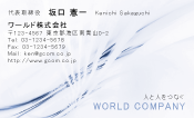 素材0037