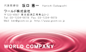 素材0004