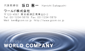 素材0037