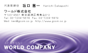 素材0046