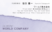 素材0044