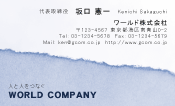 素材0060