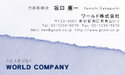 素材0069