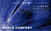 素材0021