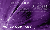 素材0023