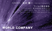 素材0024