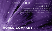 素材0025