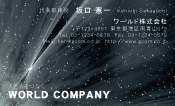 素材0027