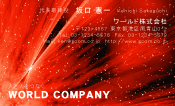 素材0029