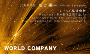 素材0030
