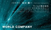素材0034