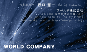 素材0037