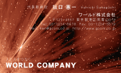 素材0038