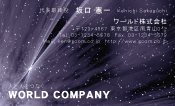 素材0044