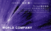 素材0046