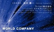 素材0047