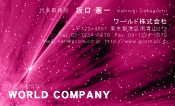 素材0048
