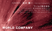 素材0049