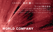 素材0050