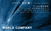 素材0052