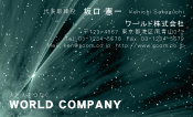 素材0055