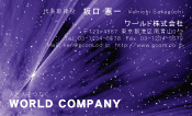 素材0058