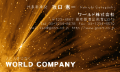 素材0059