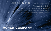 素材0060