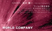 素材0061