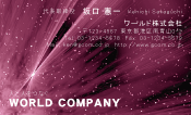 素材0062