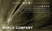 素材0064