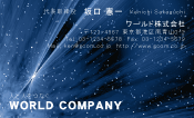 素材0065
