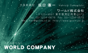 素材0066