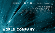 素材0068