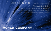 素材0069