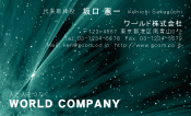 素材0073