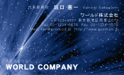 素材0076