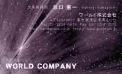 素材0081